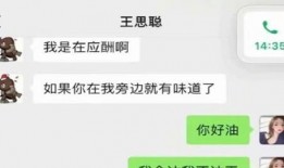 娱乐圈吃瓜公众号微信