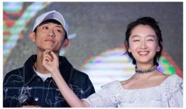 娱乐圈吃瓜青年